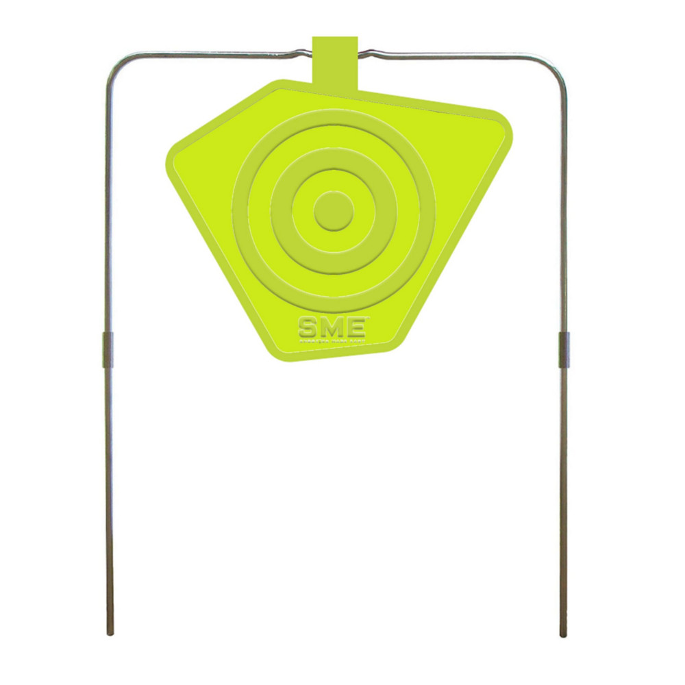 SME 8IN SELF-HEALING GONG TARGET main photo.