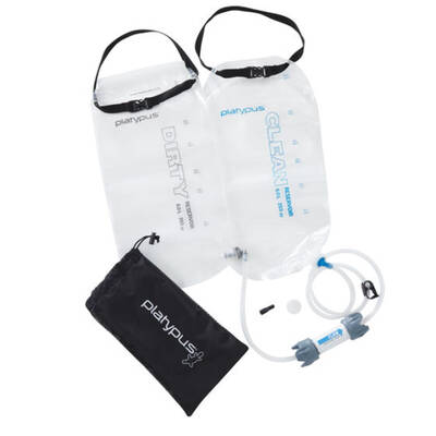 PLATYPUS GRAVITYWORKS WATER FILTER SYSTEM Photo