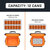 BUSHNELL 12 CAN COOLER - CAPACITY
