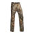 Product Thumbnail Photo