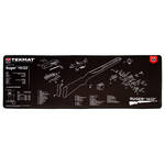 Product Thumbnail Photo