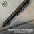 CLUTCH OUTDOORS LAST DEFENSE TACTICAL PEN - BODY
