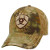 Product Thumbnail Photo