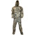 Product Thumbnail Photo